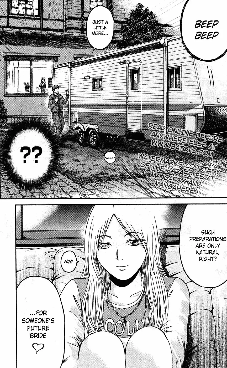 GTO - Shonan 14 Days Chapter 52 14